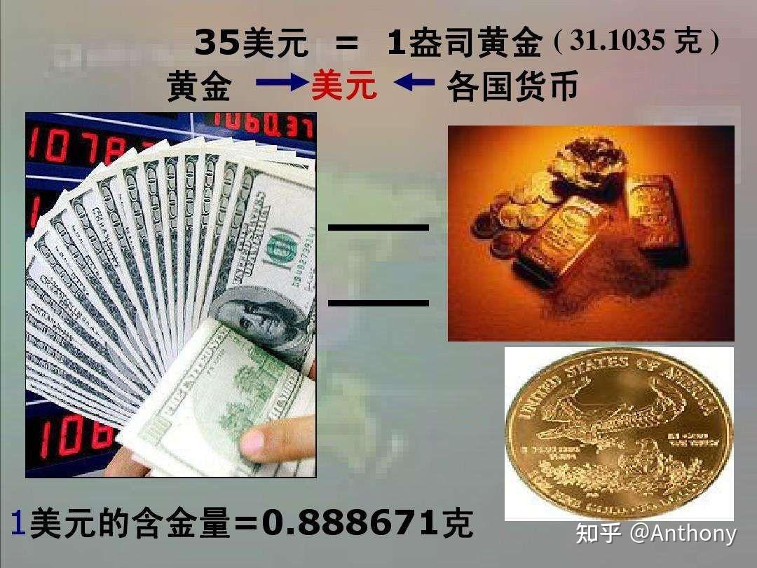 聚币海外网(聚币网海外版)