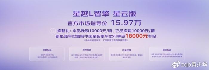 星云币价格(星云币是不是完蛋了)