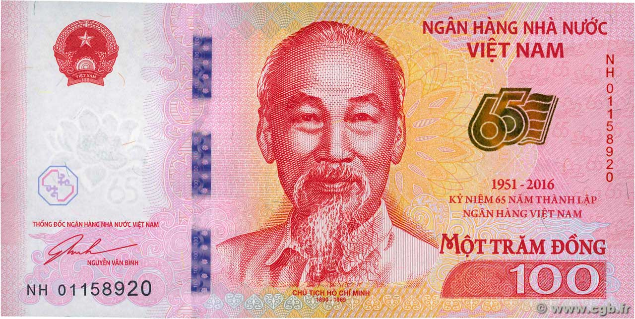 唯币网(围蔽网图片)
