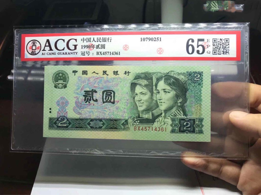 白币网(百变布鲁可第7季超变恐龙出击)