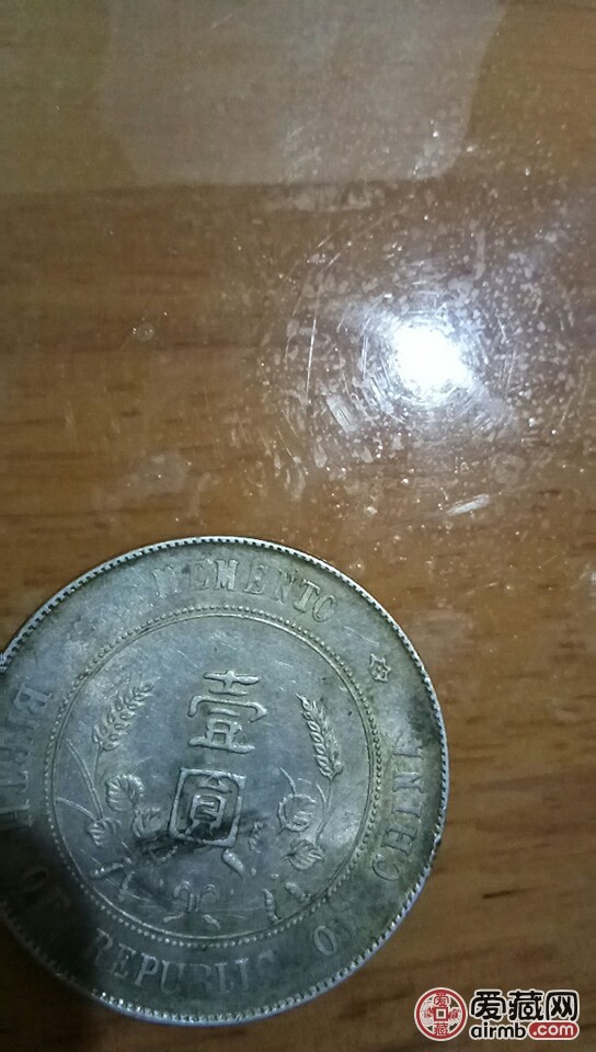 币星(币星交易所正规吗)