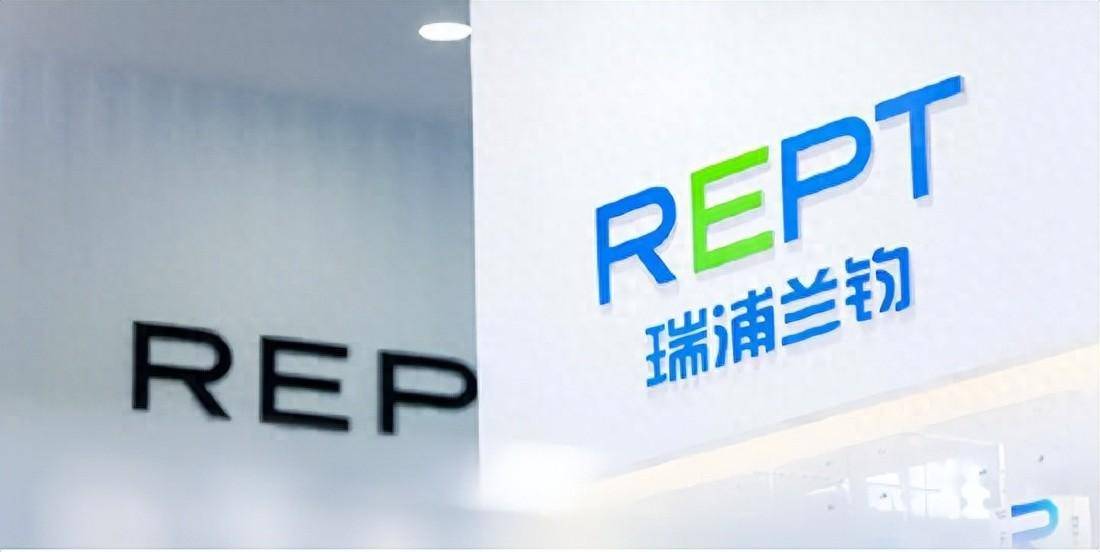 rep币(rep币是什么币)