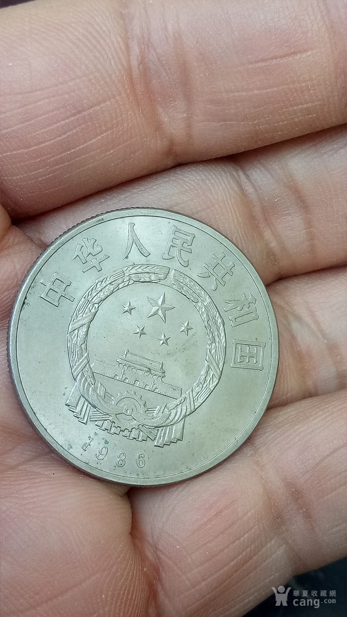 和平币价格(86年一元和平币价格)