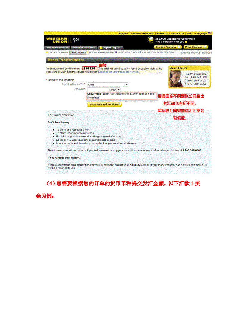 币哥海外充值(币coin官网)