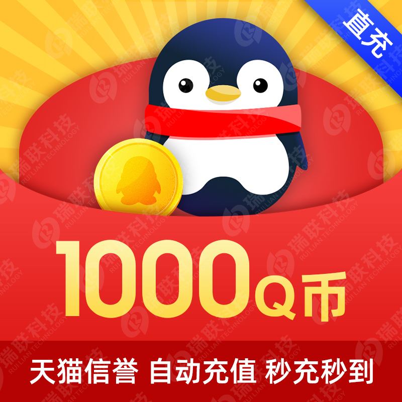 聚币网(聚币网下载)