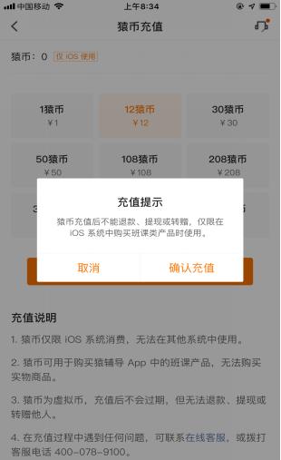 充币(充血性心力衰竭是什么意思)