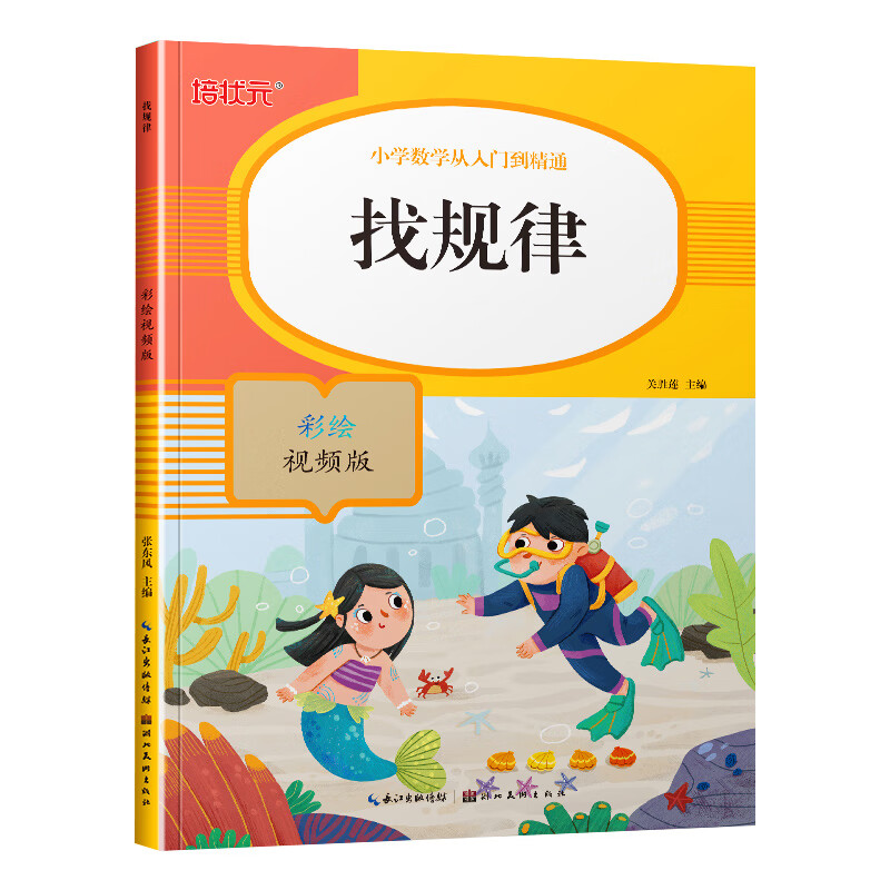 时间币(时间币现在多少钱一枚)