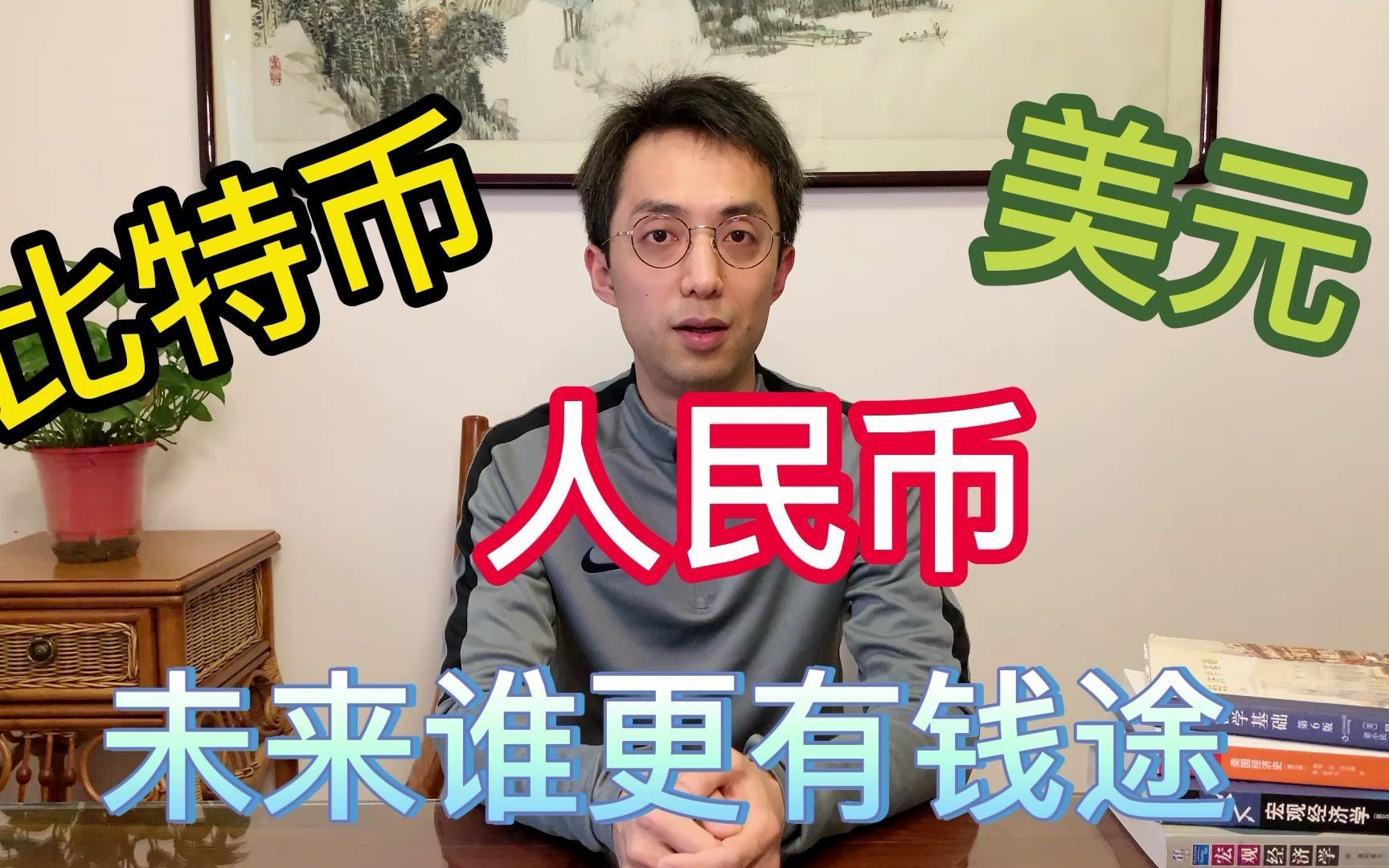 途币(途岳2023款最新图片报价)
