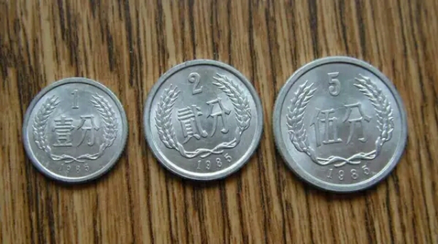 排单币(排单币上商城是真的吗)