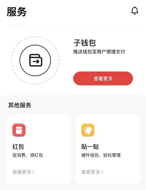 中币api(中币交易所app官网下载最新版本)