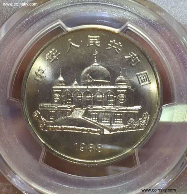 宁夏币(宁夏币最新价格是多少)