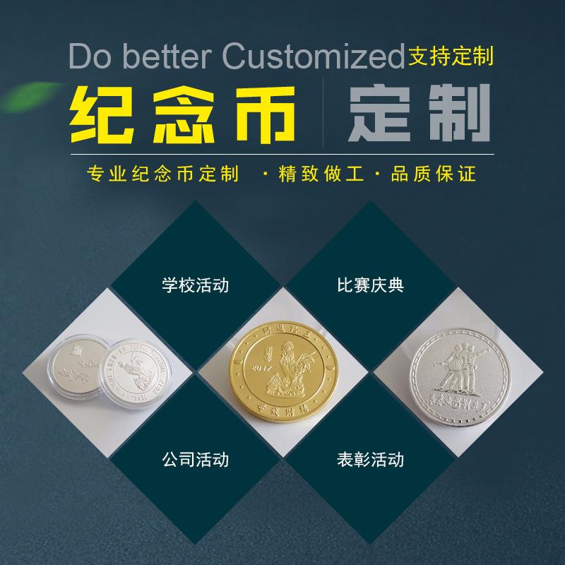 万达币(万达币是干嘛的)