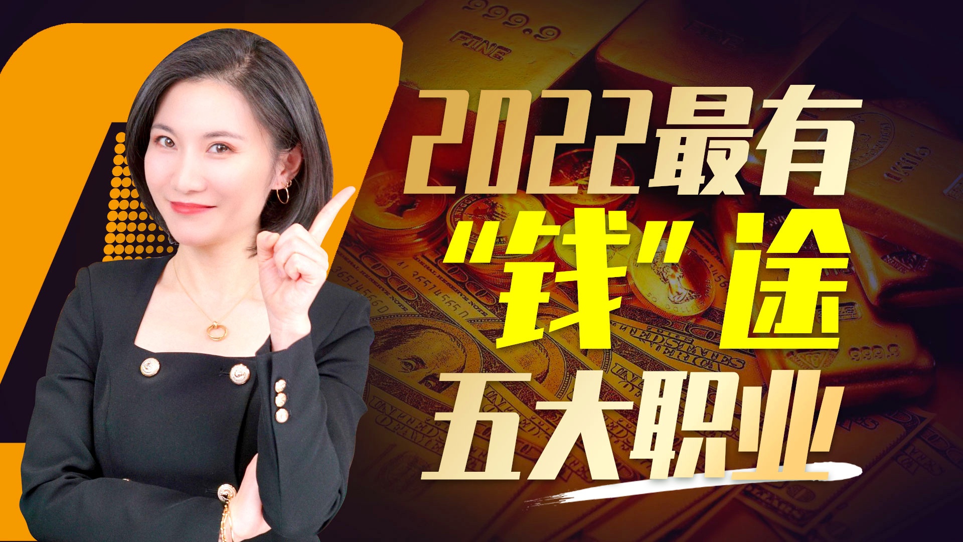 途币(途酷房车)