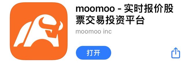 途币(途酷房车)