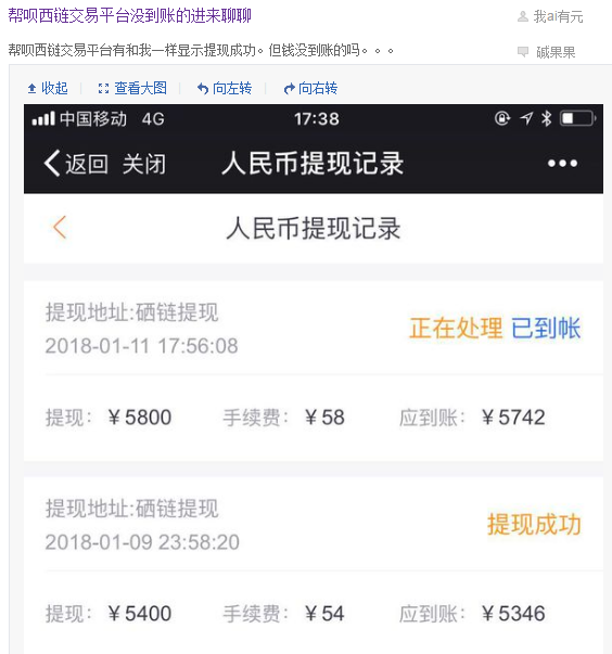 帮呗币每日价格(imu帮呗2020年10)