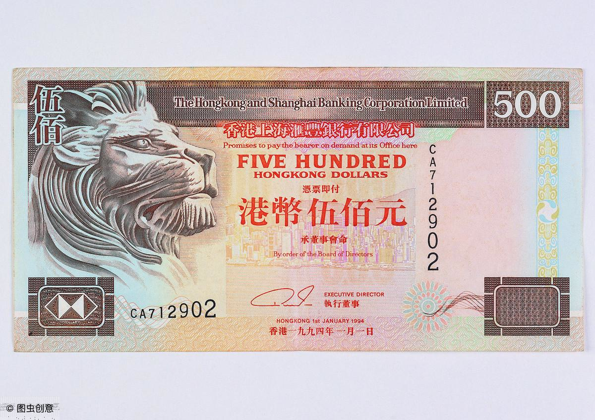 币的英文(游戏币的英文)