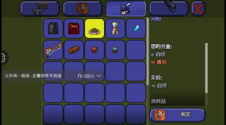 瑞亚币(瑞亚币如何交易)