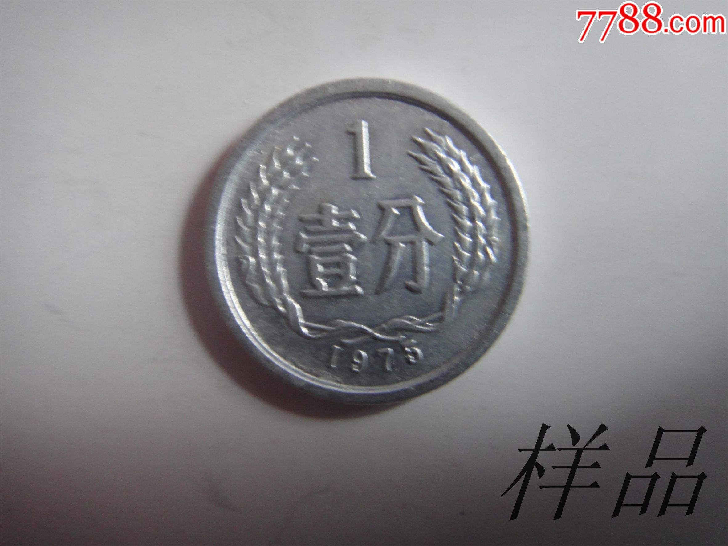 分子币(分子病理检测包括哪些)