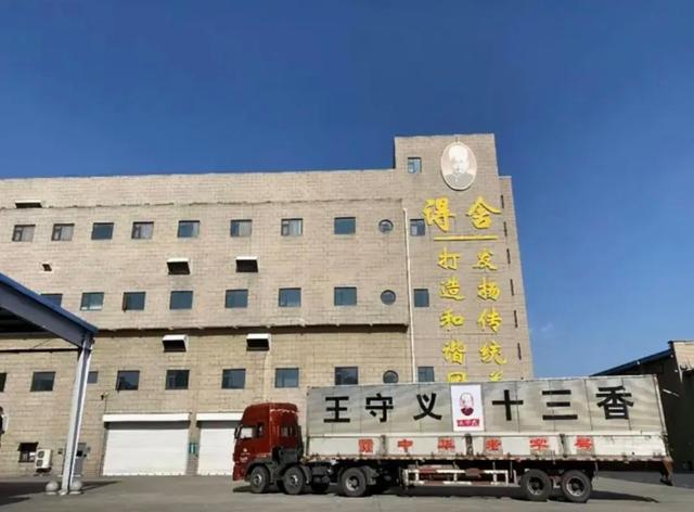 安币先生(安币app官网下载)