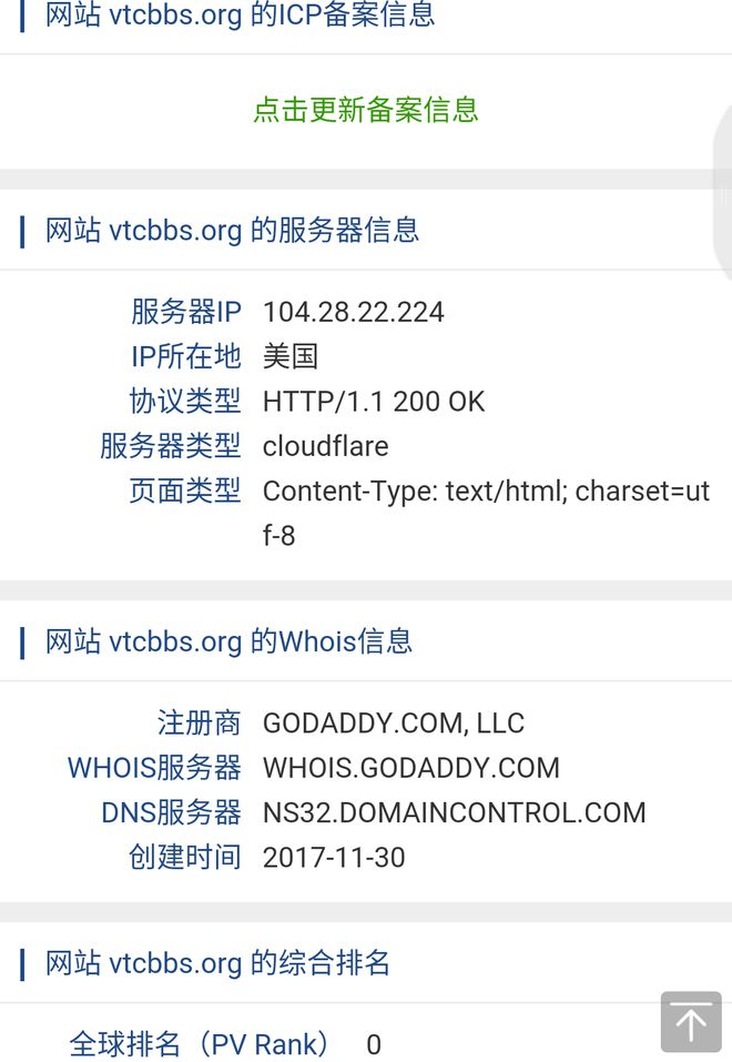 以特币吧(以特币钱包官网)
