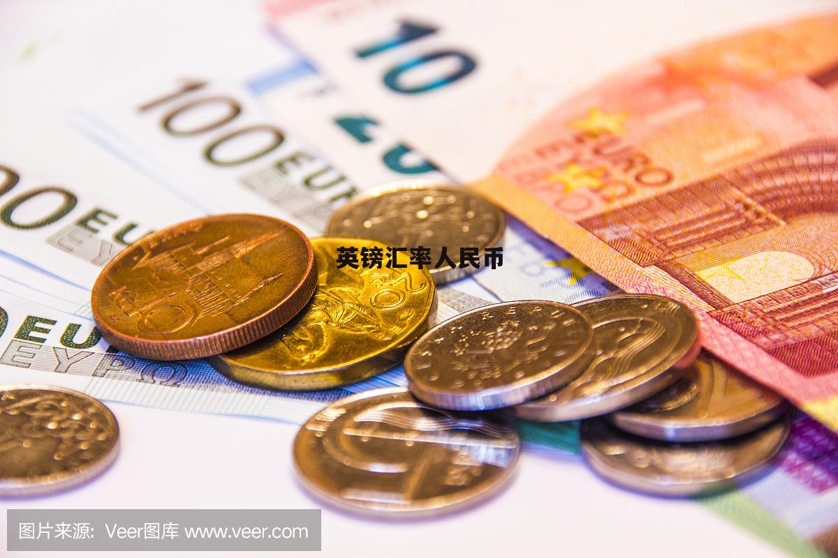 币币网(币币网最新版下载)