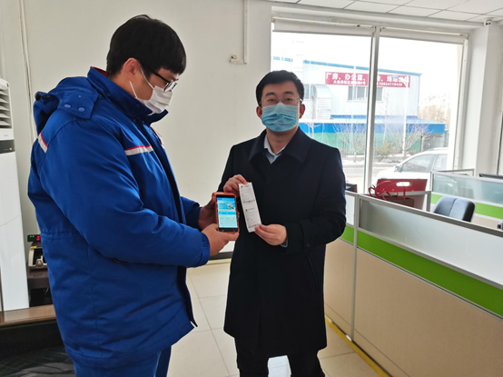 安币先生(安币app官网下载)