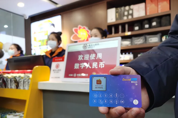 曰币站(阅兵总指挥)
