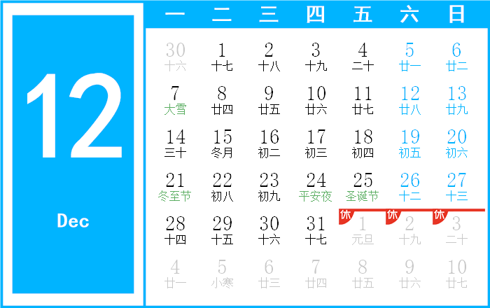 万年币(万年币下载)