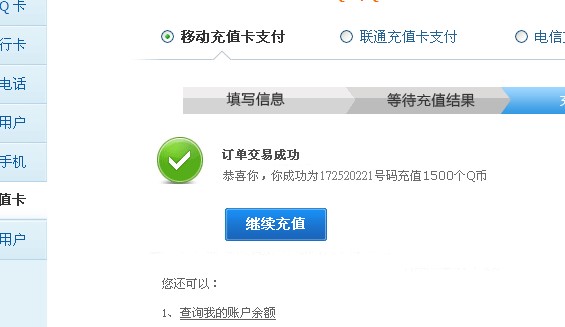 充币(充币地址是不是自己的钱包地址)