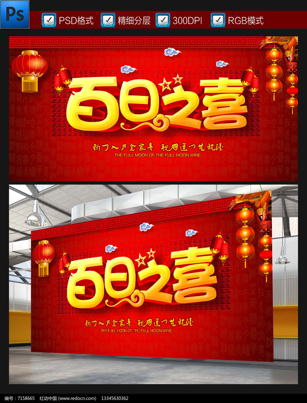 红币(红血丝怎么治疗才能除根)