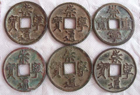 六币多少钱(六块币等于多少钱)