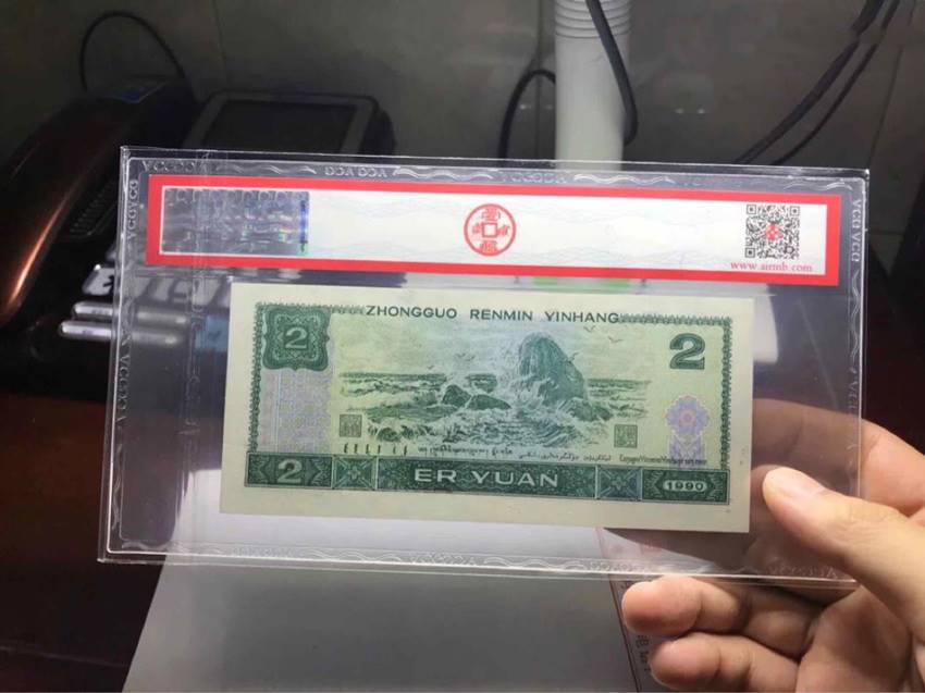 白币网(百变小樱)