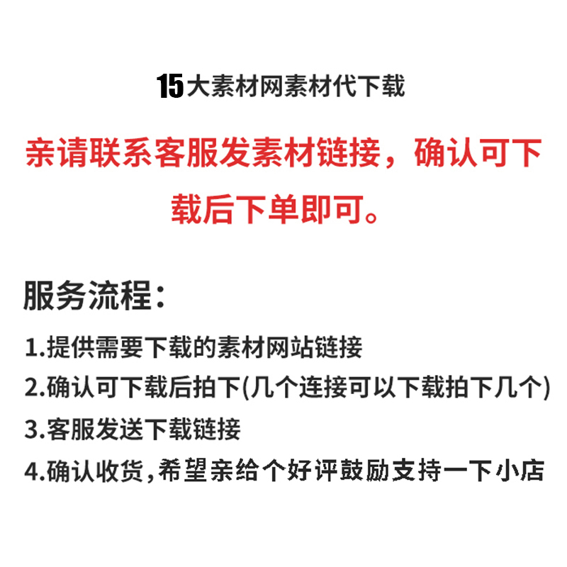 红币(红雨是什么意思)