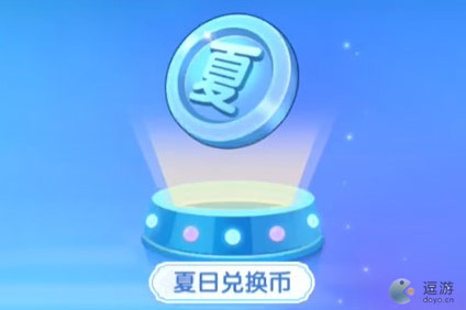 摩尔币(摩尔比的计算方法)
