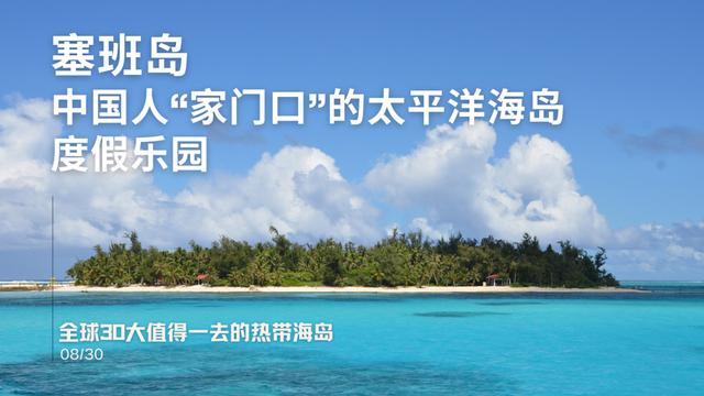 海岛币(海岛币在哪里换)