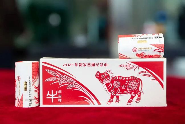 牛币兑换(牛币兑换人民)