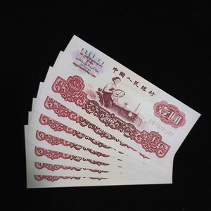 币一(币圈十大交易所app下载)