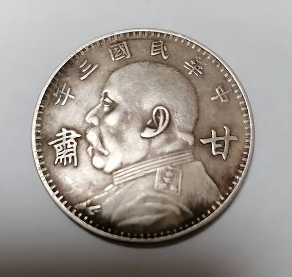 大洋币(大洋币箱子)