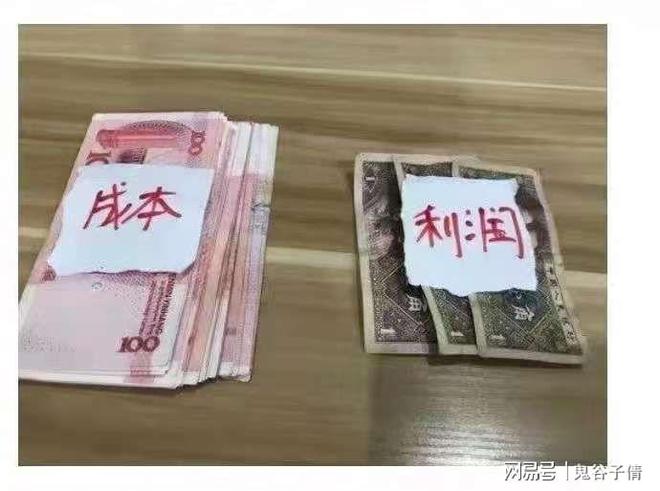 炒币心得(关于炒币的文章)