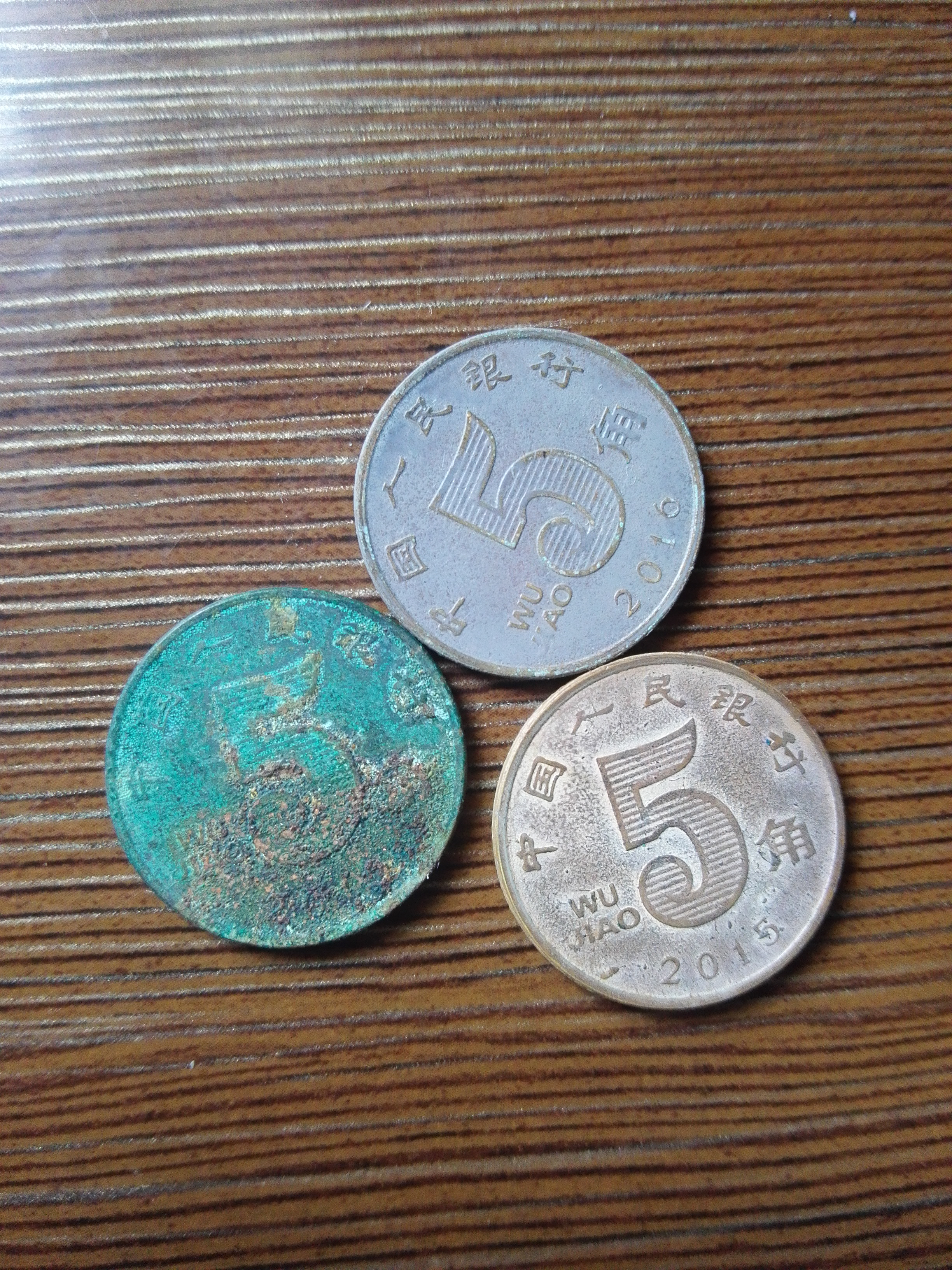 七彩币(七彩币是什么)