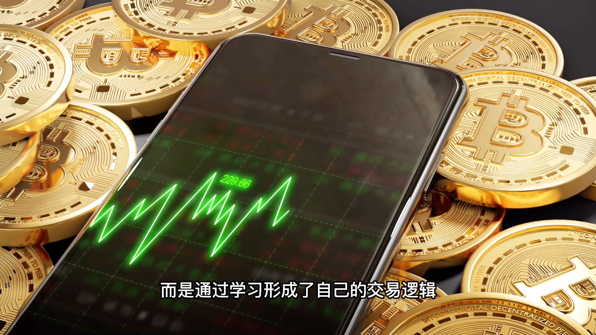 币圈经历(币圈的那些事)