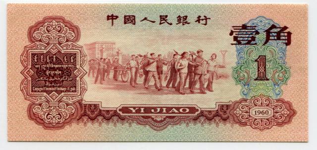 币一(币达交易所)