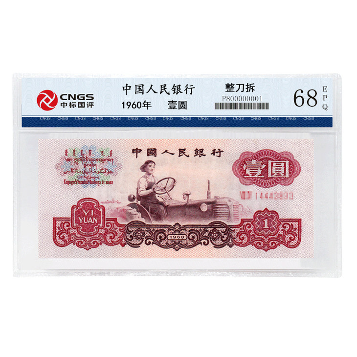币一(布洛芬缓释胶囊的作用与功效)