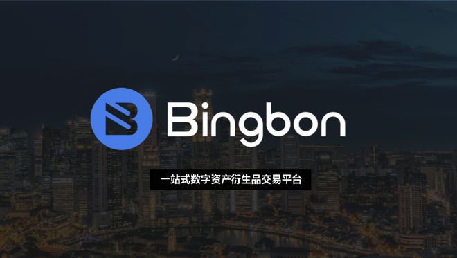 合约交易软件(合约交易软件下载)