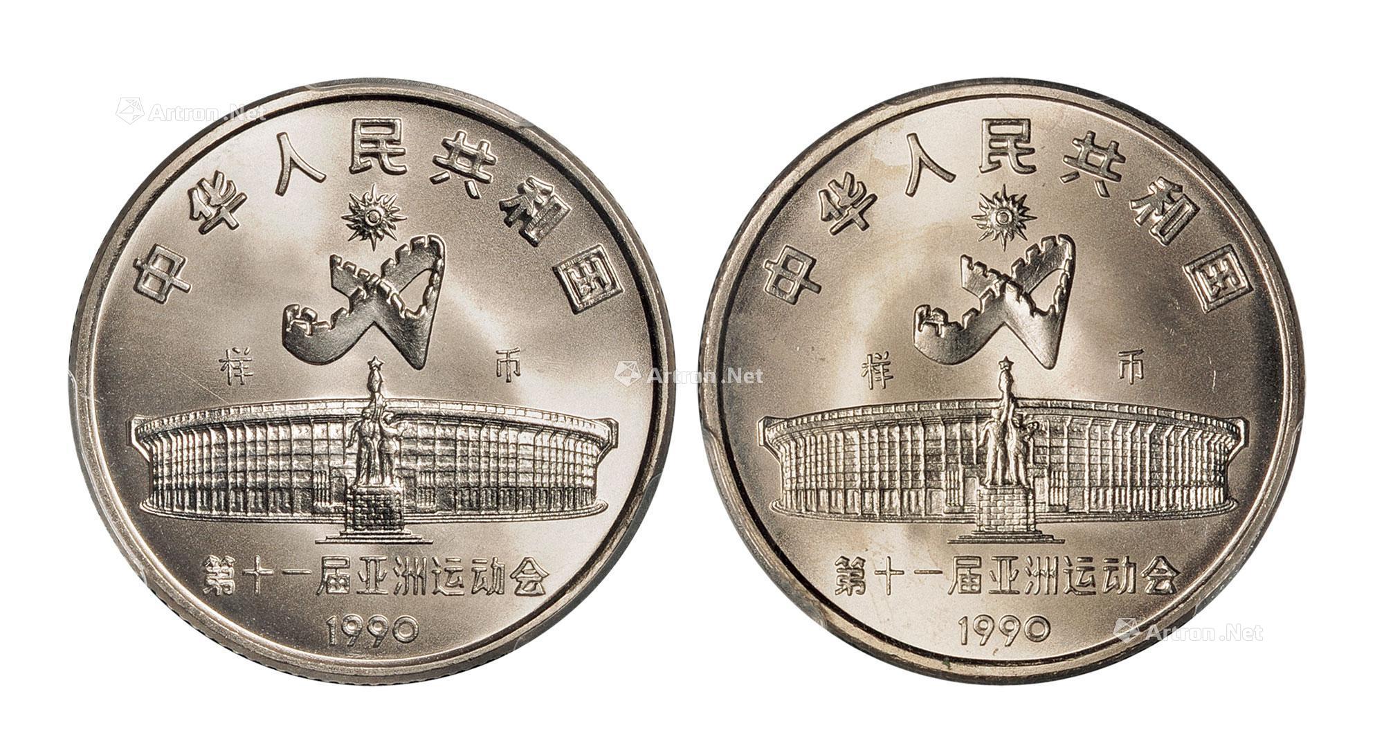 运通币(运通币官网)
