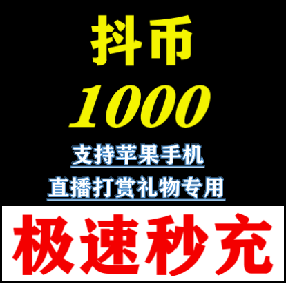 充币(充要条件和必要条件的区别是什么)