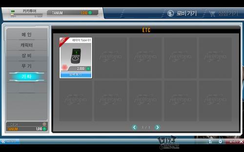 t币商城(国内usdt交易平台官网)