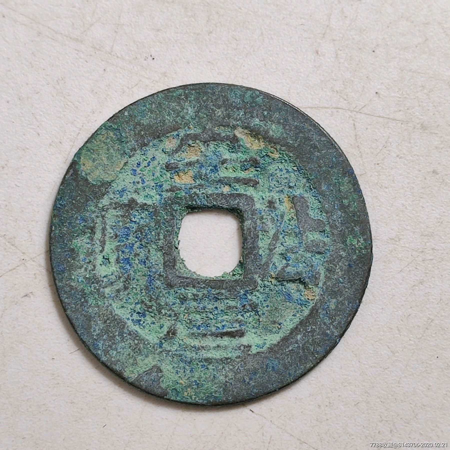 安币(币安币交易平台)