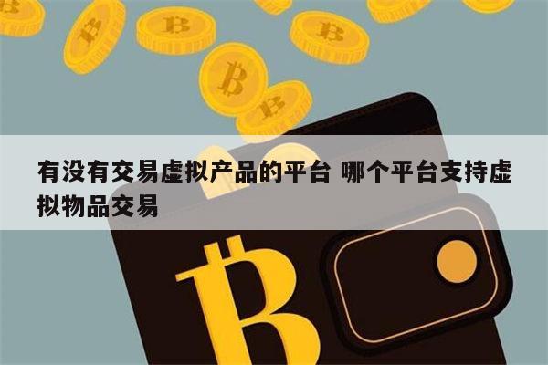 聚币网(聚币网AIC)