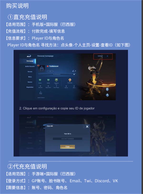 币哥海外充值(币哥海外充值网站)